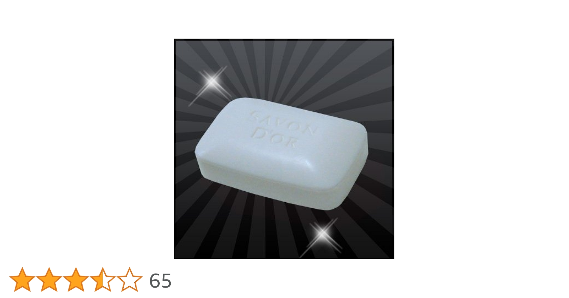 資生堂固形石鹸　サボンドールエクストラ100個セット 資生堂 サボンドール エクストラ 固形石鹸 - メルカリ